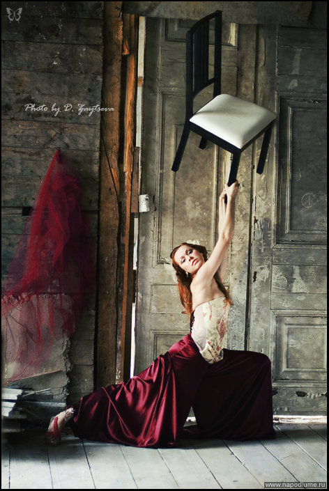 Фото Dasha Zaytseva