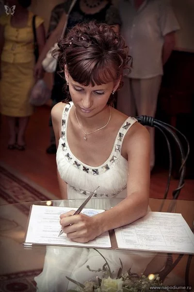 Foto von Ekaterina Anikina