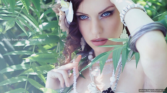 Фото Aljona Koval