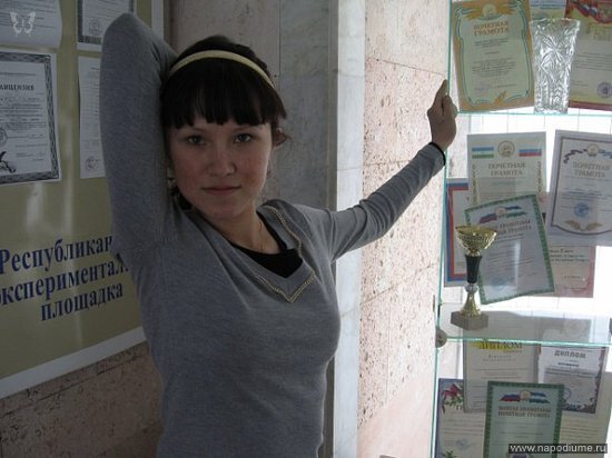 Фото Исламия Хайруллина