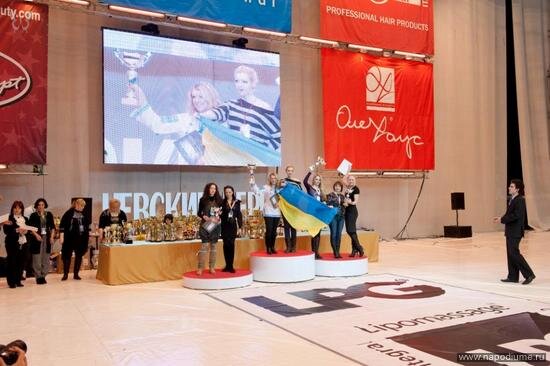 Foto Arina Trifonova