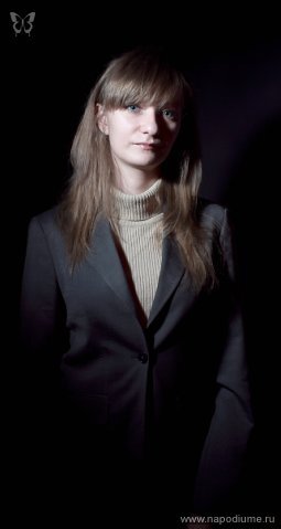 Фото Алексей Демин