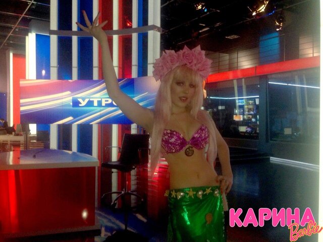 Фото Карина Karina-Barbie Барби