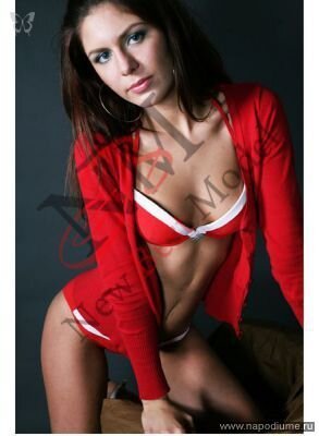 Фото Янина Механикова