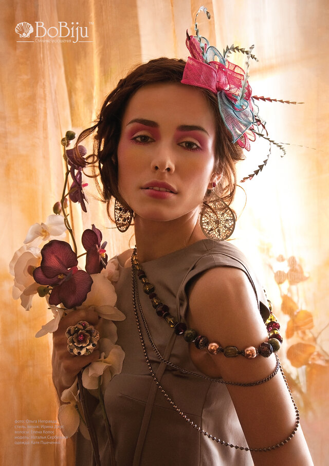 BoBiju Spring Commercial, 2011