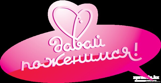 Фото %s