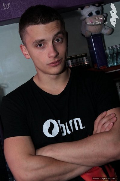Фото Артём Навроцкий