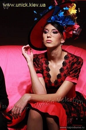 Фото Юлия Джулай