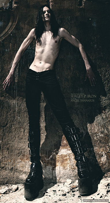 Another world