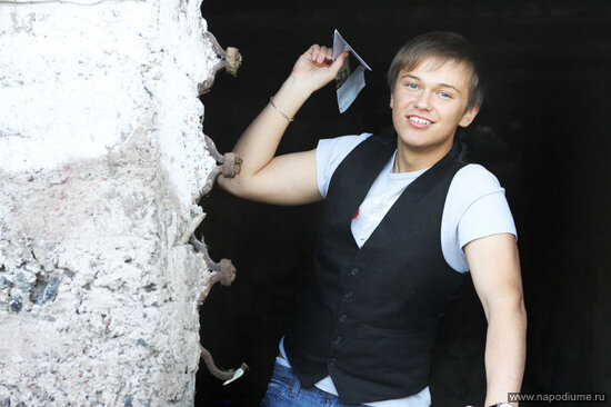 Фото Nikita Bezrukov
