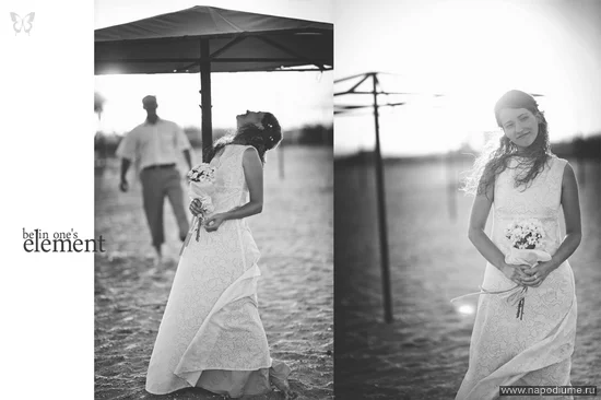 photo #1924831