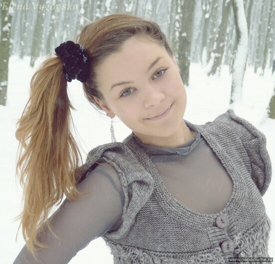 Фото Елена Выговская