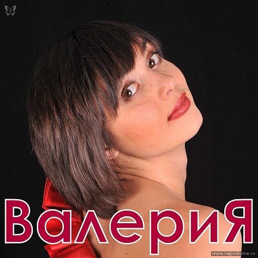 Фото Александр Слемзинъ
