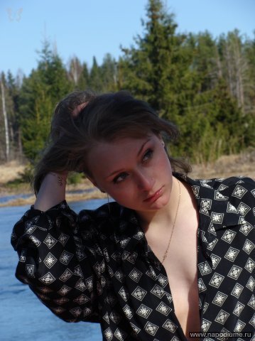 Ekaterina Polakova's photo