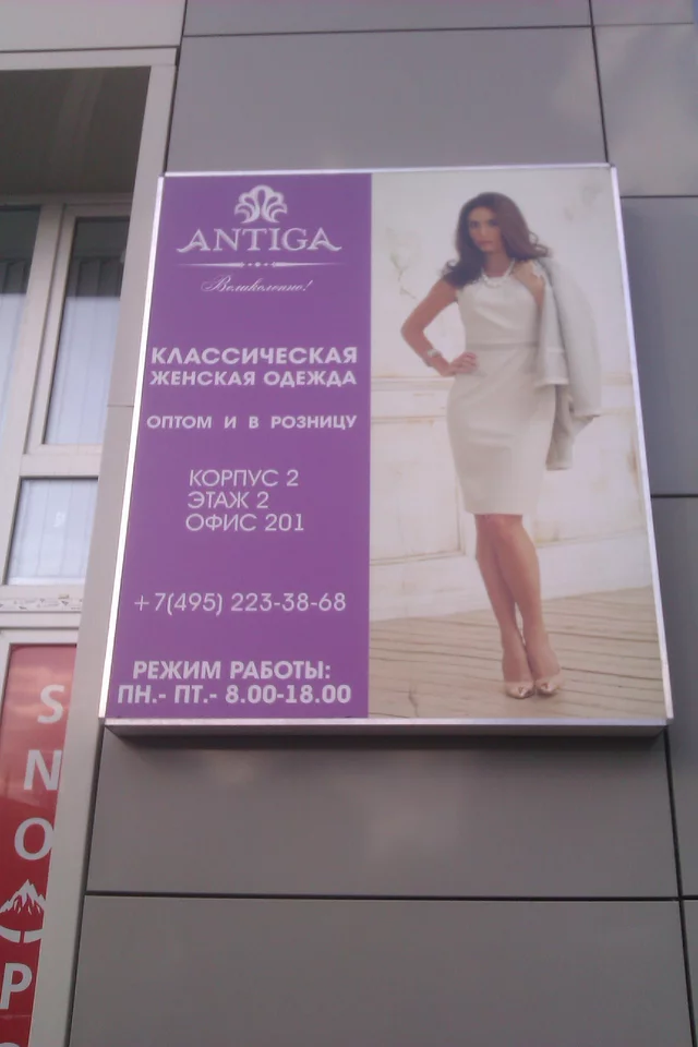 Ulia Mettyeva的照片