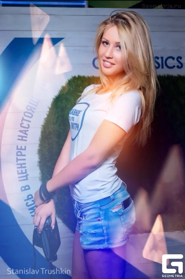 Kseniya Starkova's photo