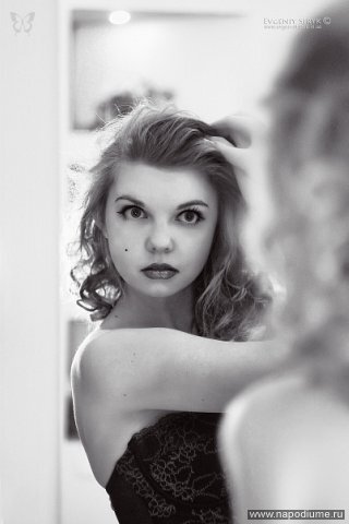 Фото Анна Стегней