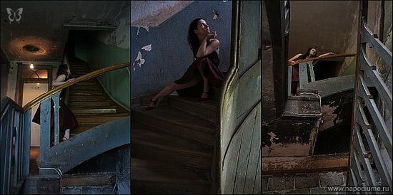Фото Анна Минеева