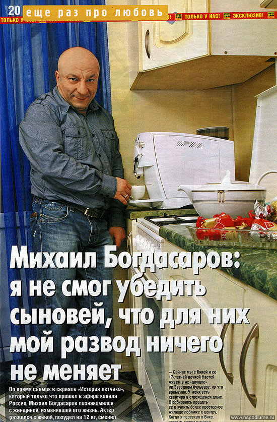 фотограф,  портфолио,  фотограф,  портфолио,  фотостудия,  аренда фотостудии,  фотостудия в аренду,  фотостудия с аква съемкой,  мастер класс по фотошопу,  курсы фотошопа,  уроки фотошопа, уроки фотосъемки, курсы по студийной съемке,  курсы фотографа,  уроки фотографии, 