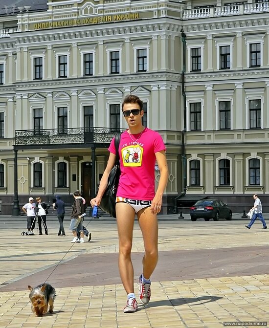 Foto Maxim Yagan