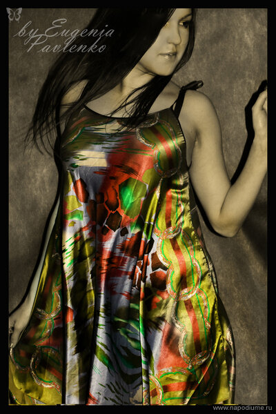Eugenia euphoria Pavlenko
