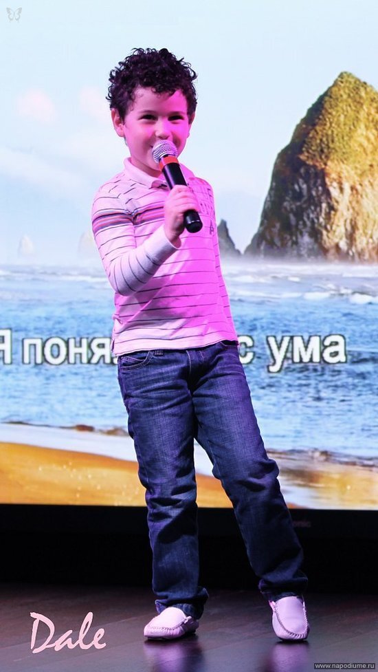 Фото Дарья Александрова