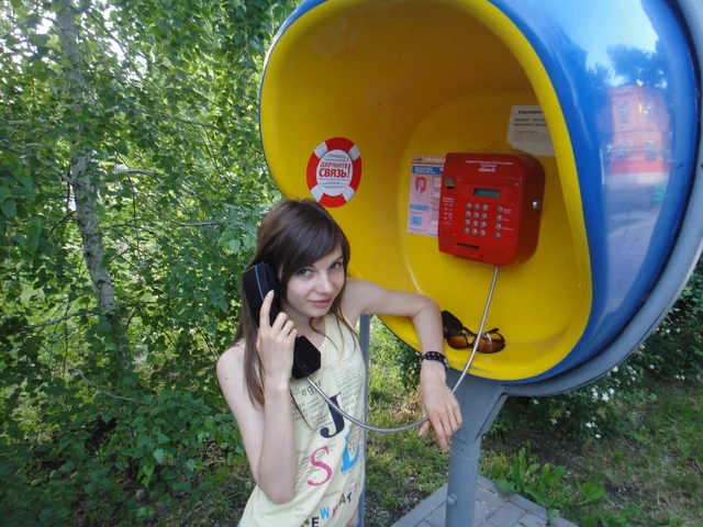 Фото -=Милочка =-