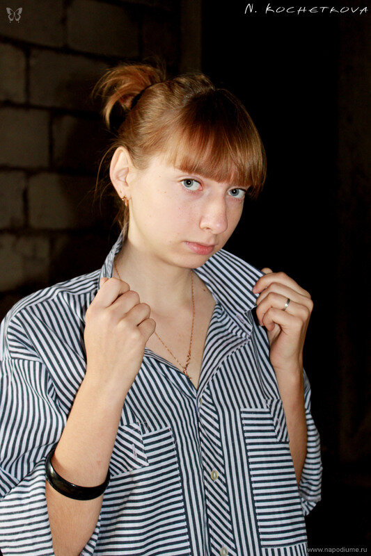 Nina Kocetkova's photo