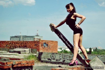 Фото Denis Timofeev
