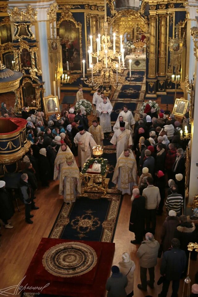 Фото Геннадий Герасимов