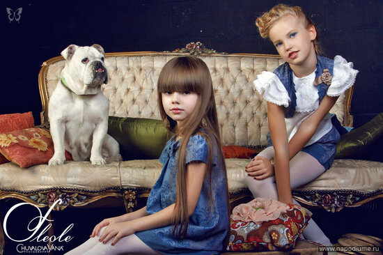 Kata Komova's photo