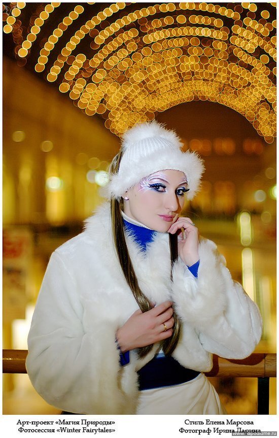 зима,  портрет,  зимняя фотосессия,  невеста,  фейс арт,  оригинальный образ