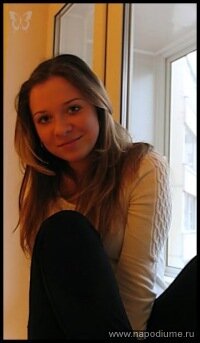 Фото Anastasiya Gerasimova