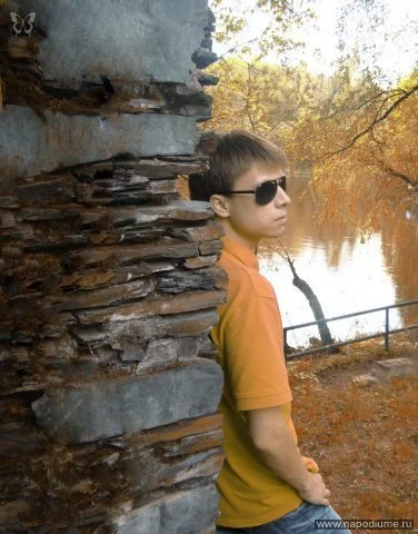 photo #1383273