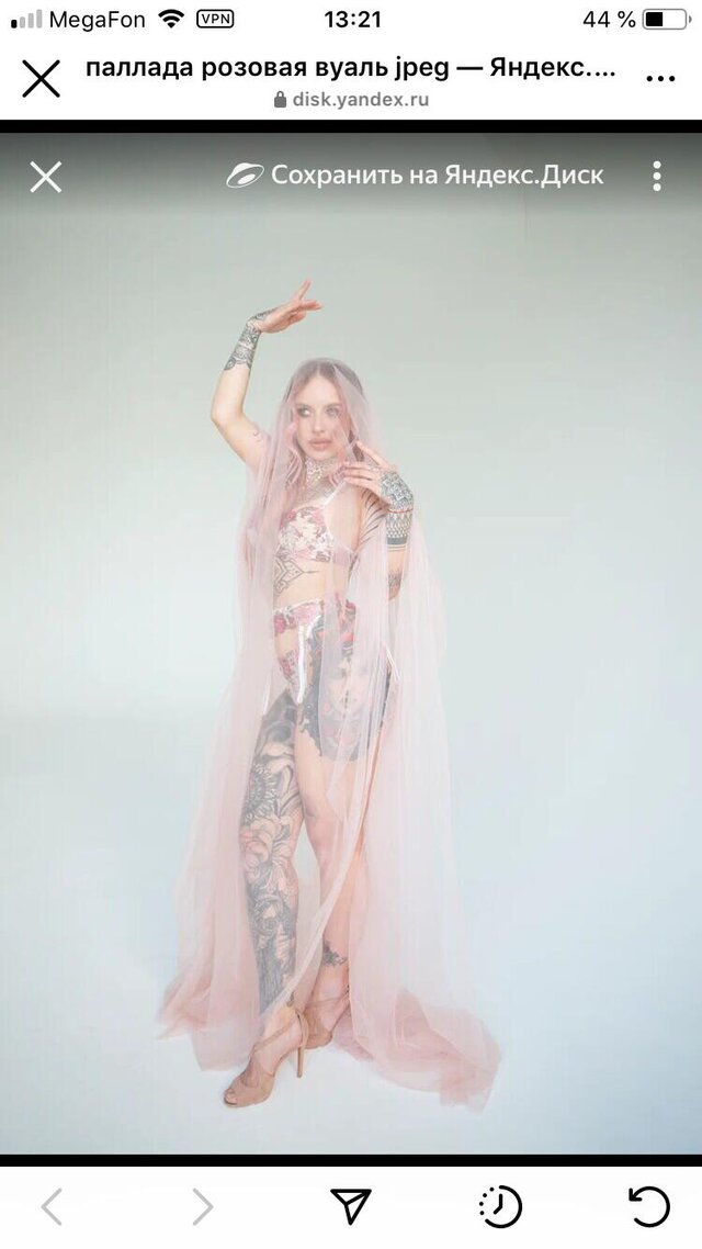 Фото Екатерина Хлобыстова