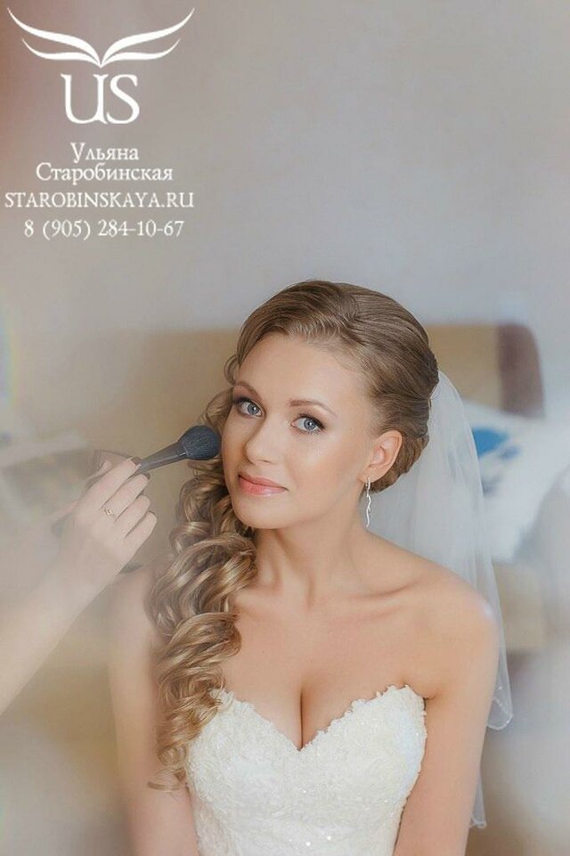 Ulyana Starobinskaya's photo