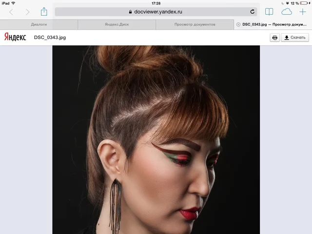 Evgenija Lineva's photo