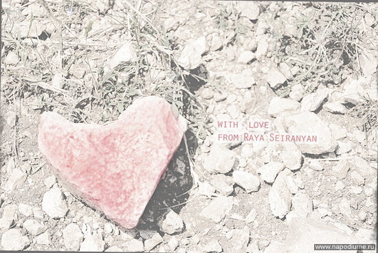 Фото Raya Kazaryan