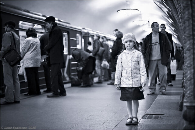 Фото Лена Уразаева