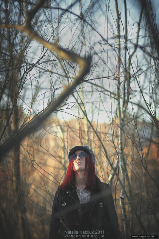 Foto Irena Hovanec