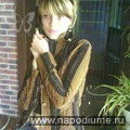 Serbinova Serbinova's photo