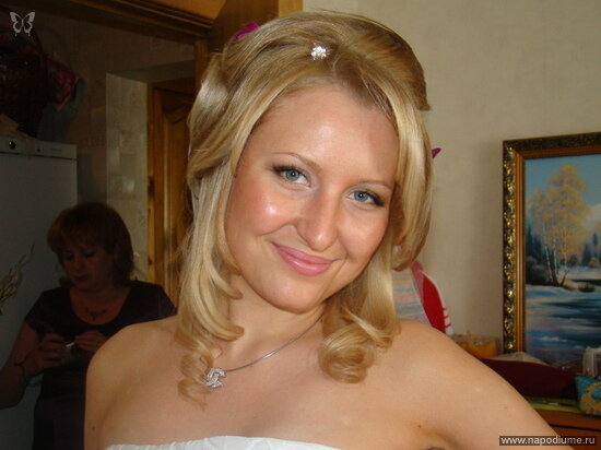 Ekaterina Ulanova's photo