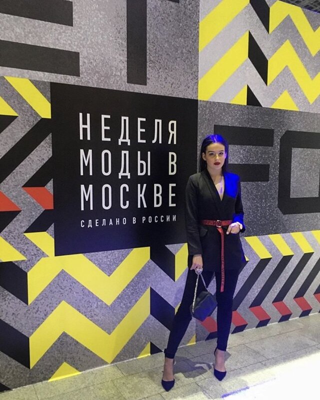 Фото Дарья Павлова