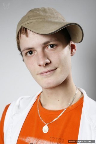 Фото Дмитрий Наливайко