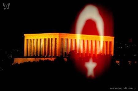 Фото Yusuf Çuhadar