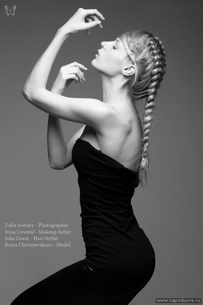 Фото Julia Gorni