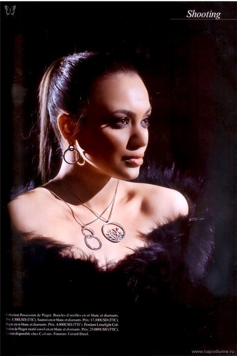 Anastasiia Radionova's photo