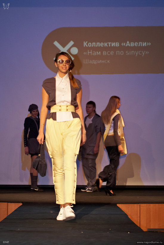 Фото Elizaveta Davidenko