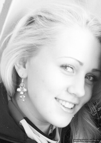 Фото Natali Lutsiuk