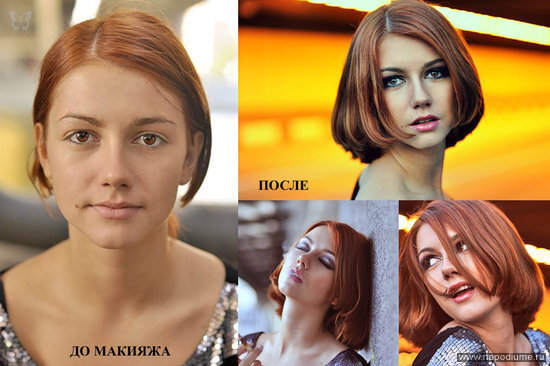 Фото Екатерина Плетнева